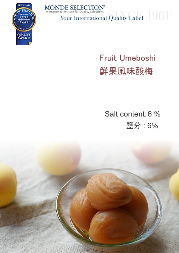 Fruit Umeboshi, Tasete different, not too salty,not too sour